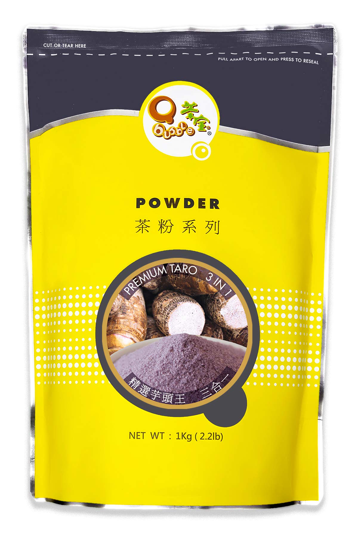 Qbubble Taro Premium Tea Powder for Everyday Relaxation, Stress Relief and Healthy Lifestyle
| Qbubble Taro Premium Tea