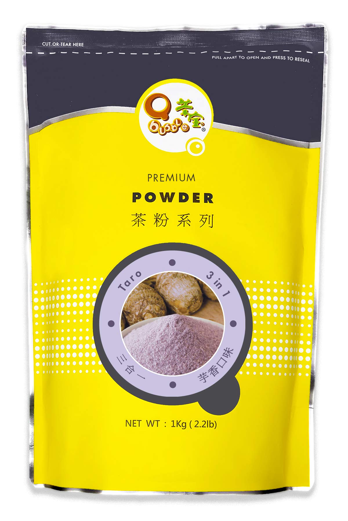 Qbubble Taro Powder Tasters, Authentic Taste, Sweet Snack for Adults, Tea Time Snack, |2 Pound